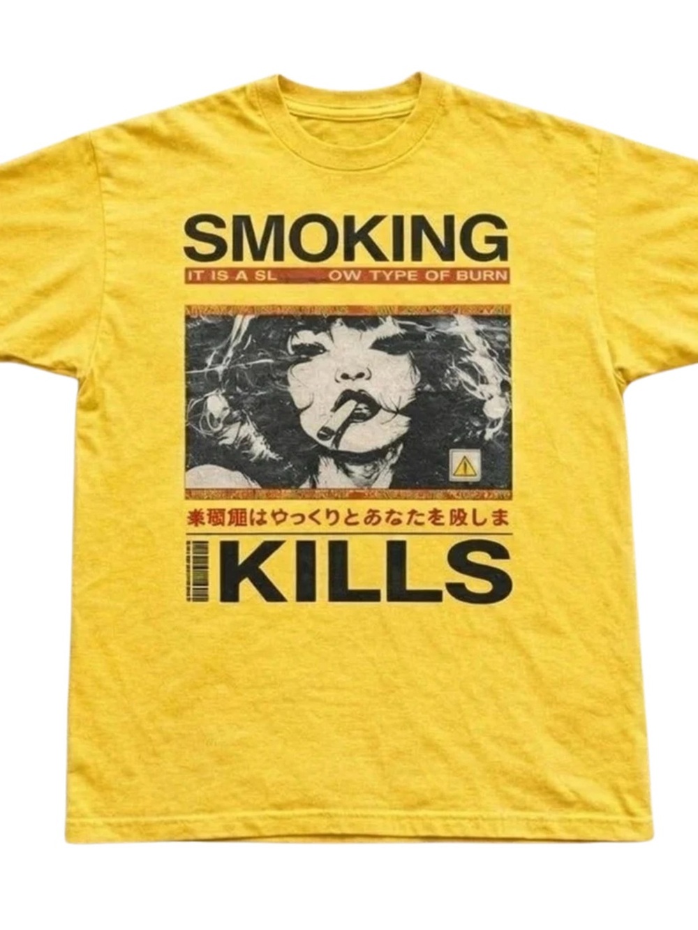 Gildan Yellow 'SMOKING KILLS' Graphic Tee